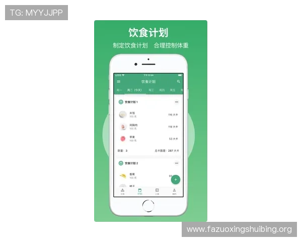 万博全站app多设备同步登录操作指南，支持手机、平板多端无缝切换体验
