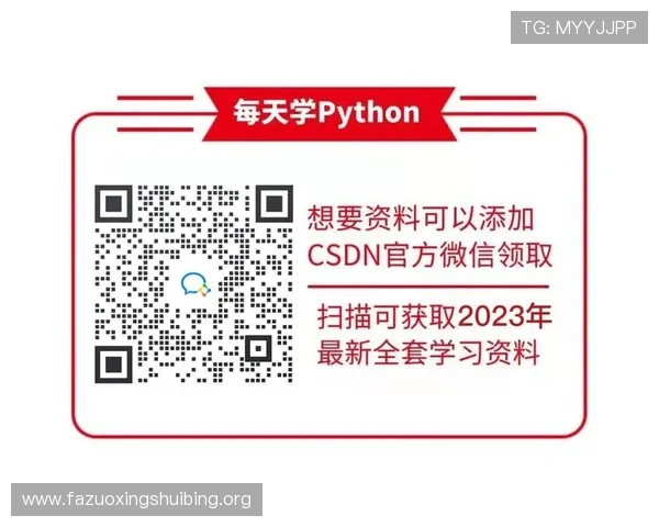 万博官方网站登录：常见登录问题及快速解决方案推荐