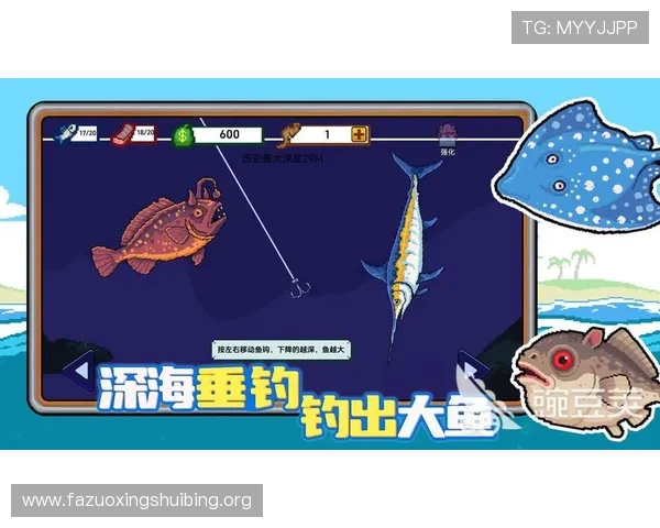 万博平台官网游戏种类全面介绍与玩法攻略