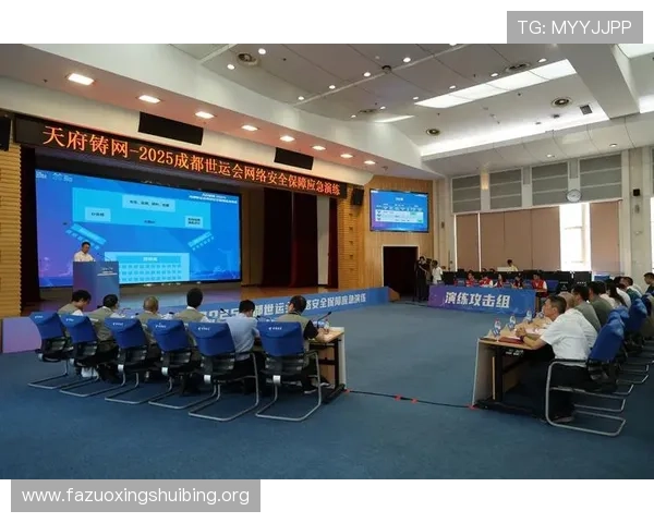 万博平台下载安全保障措施，保障用户信息与资金安全