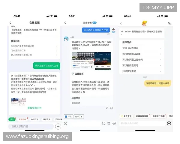 万博官网客服在线快速响应机制，确保每一位用户的问题都能得到及时解决