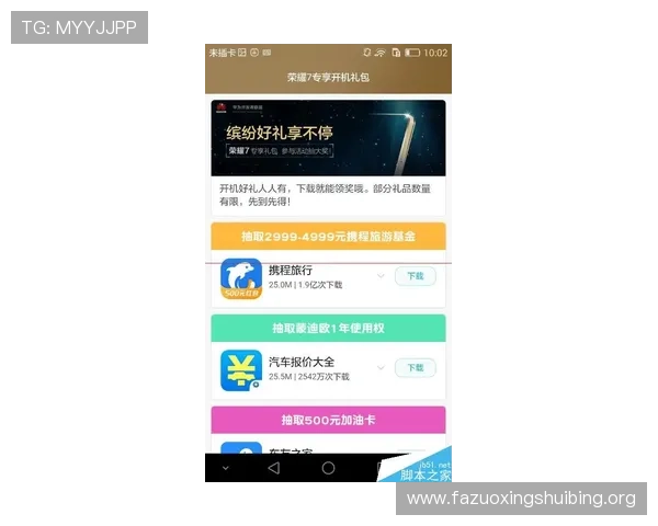 万博狼队官网会员注册流程详解及会员专属福利介绍