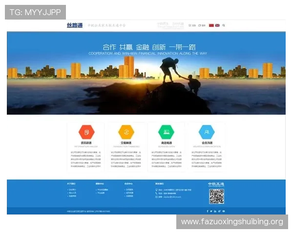 万博平台网页版官网安全可靠的登录入口推荐与使用指南 万博平台网页版官网安全可靠的登录入口推荐与使用指南