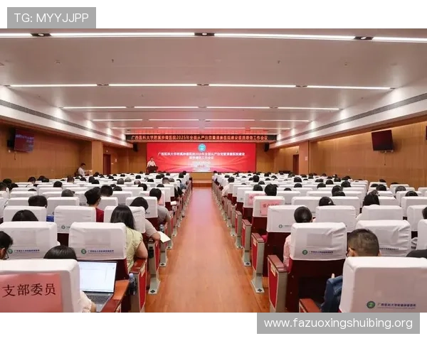 万博教务处官网学术诚信与违规处理规定详细解读 万博教务处官网学术诚信与违规处理规定详细解读