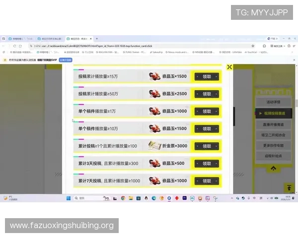 2026年最新版manbetx官网登入入口推荐,确保用户快速访问官方平台实现游戏娱乐 2026年最新版manbetx官网登入入口推荐,确保用户快速访问官方平台实现游戏娱乐