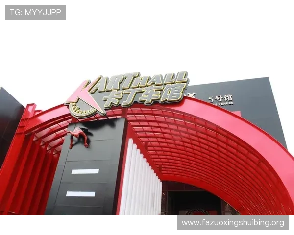 万博app体育：用户优享优质服务体验打造最值得信赖的体育娱乐平台