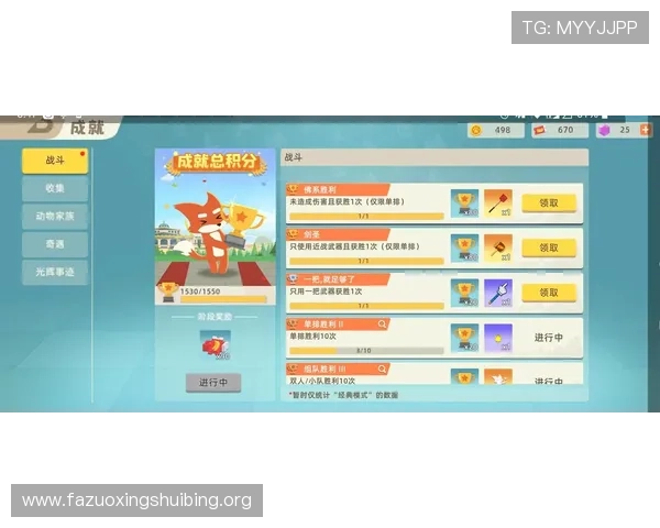 manbetx官网提供的丰富体育赛事投注，极速开奖体验尽在掌握