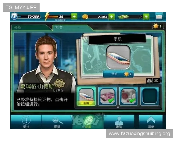 万博matext网页版全面升级带来更多优质游戏供玩家选择 万博matext网页版全面升级带来更多优质游戏供玩家选择