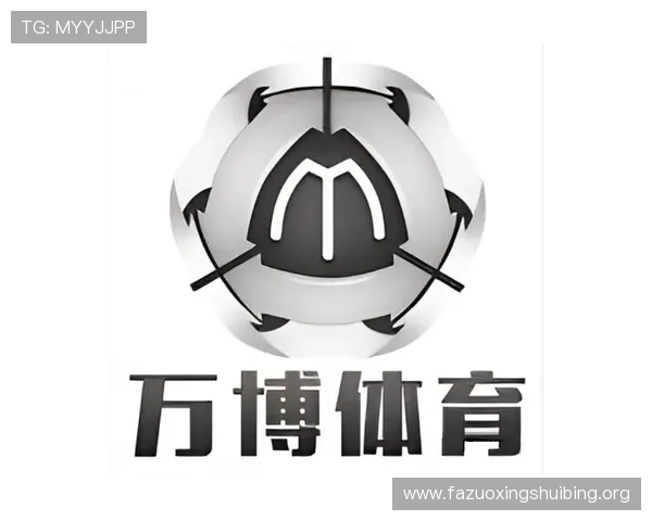 万博体育app下载：最新版本功能介绍与下载指南