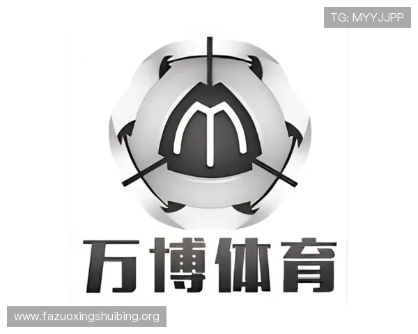 万博体育下载：常见问题及解决方案全攻略