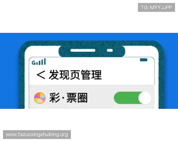 万博官方专属客服帮助用户快速解决账号安全与资金问题 万博官方专属客服帮助用户快速解决账号安全与资金问题