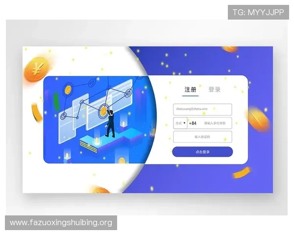 万博官网手机注册登录首页登录界面详细介绍及操作步骤