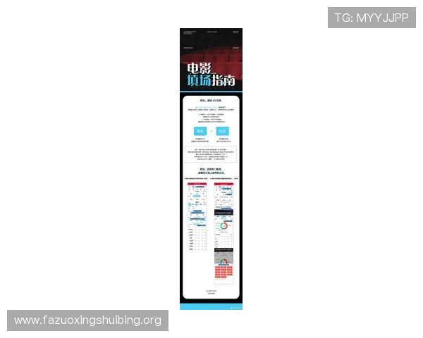 万博平台注册最新优惠活动资讯及优惠券领取方法详解