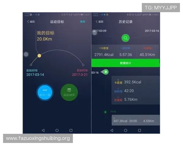 8868体育平台开户为用户提供便捷的操作界面和专业的客户服务，确保每一次投注体验顺畅无忧