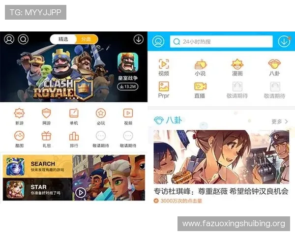 manbetx手机在线登录安全可靠，快速便捷的登录体验指南