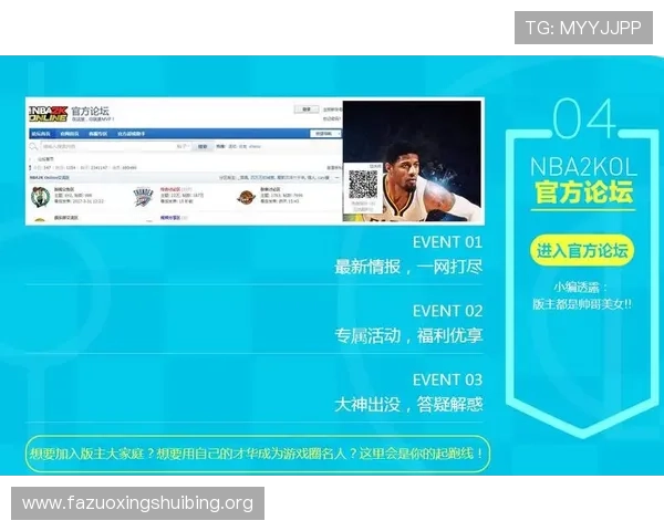 v体育app的最新优惠活动与会员福利介绍帮助用户享受更多实惠