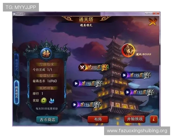 OD体育百家乐官网优惠活动不断，助力玩家轻松赢取丰厚奖励与精彩赛事