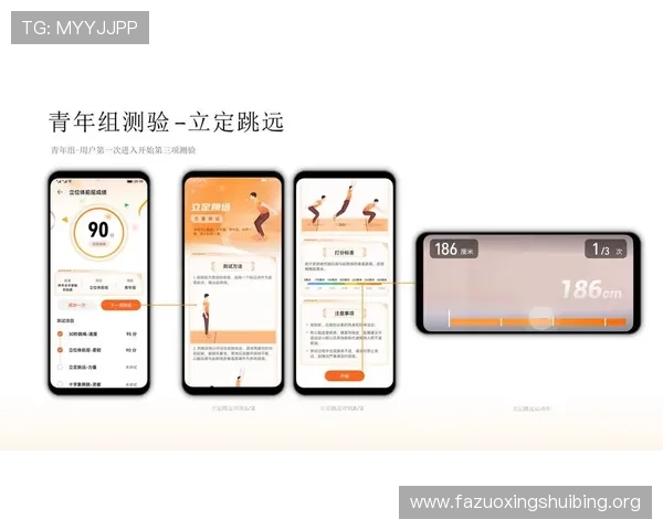 v体育线上官方入口常见问题及解决方案汇总为用户提供便捷的使用帮助