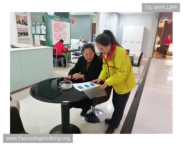 万博mantex网页版高效充值与提现操作步骤详尽介绍