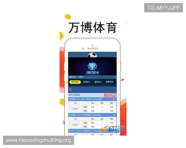 万博官方manbext体育下载提供丰富的体育赛事资讯与实时比分让用户掌握第一手信息 万博官方manbext体育下载提供丰富的体育赛事资讯与实时比分让用户掌握第一手信息