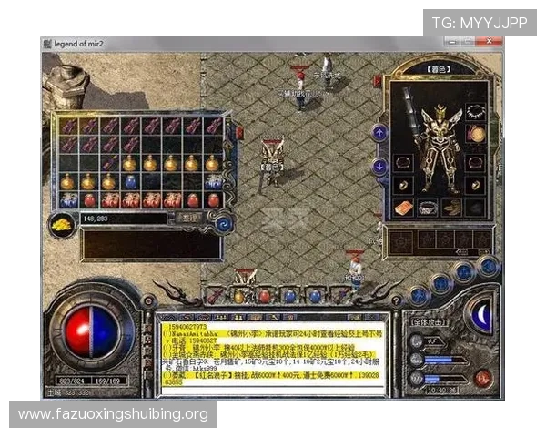 万博平台登录后如何快速绑定账号提升游戏体验与账号安全性