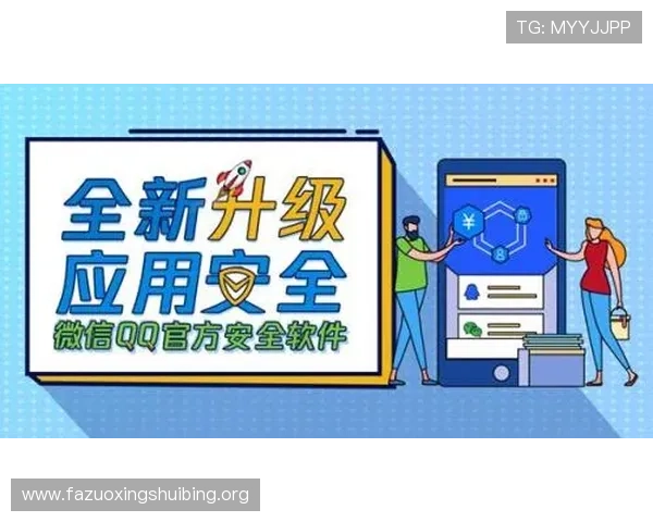 万博官网客服在线人工服务全天候在线保障用户游戏安全与账户保护