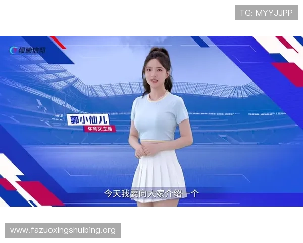 博忆堂体育app下载便捷操作指南，帮助用户快速上手享受优质体育服务