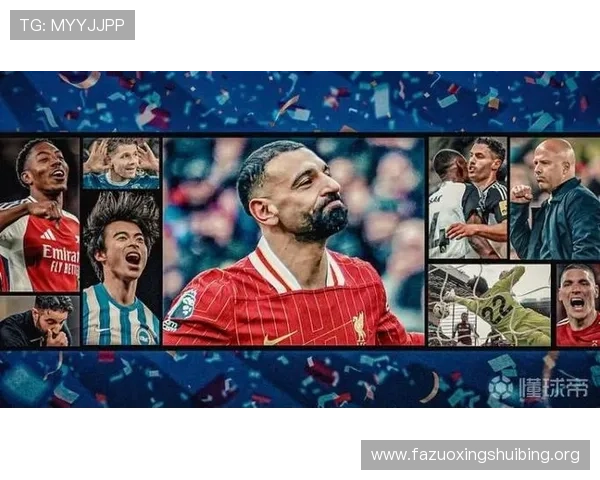 天空体育英超预测：2026赛季关键比赛走势、胜负概率及专家点评