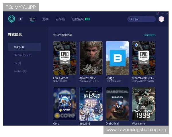 好博体育官网安全可靠的游戏平台，保障玩家账号安全与资金安全，享受无忧游戏体验