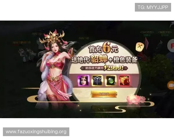 如何利用9博app的充值优惠活动节省游戏开支实现高效游戏体验