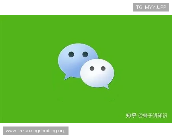 掌握万博平台网页版登录技巧提升登录速度和成功率优化您的使用体验