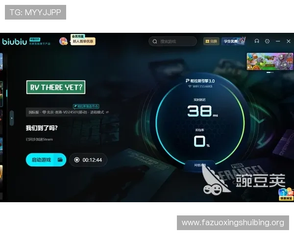 欧博abg电脑版官网最新活动预告，丰富赛事与奖励机制助你赢取更多游戏荣誉