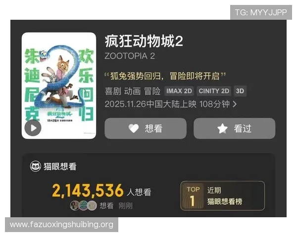 海星体育娱乐官网入口最新登录指南与安全保障全攻略