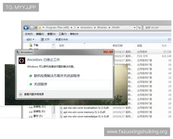 满冠体育官网登录遇到问题怎么办详细解决方案帮助你顺利登录