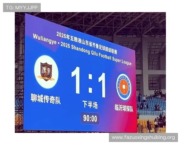 球探即时足球比分足球：如何利用球探平台提升你的足球比赛观赛体验