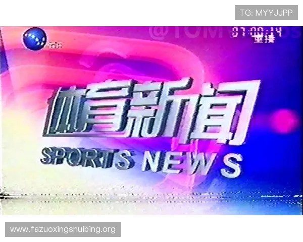 网易体育在线登录入口常见问题解答与安全登录技巧全面解析 网易体育在线登录入口常见问题解答与安全登录技巧全面解析