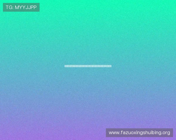 比利时与伊朗世界杯比赛直播安排:观看时间、平台推荐及赛事精彩预告 比利时与伊朗世界杯比赛直播安排:观看时间、平台推荐及赛事精彩预告