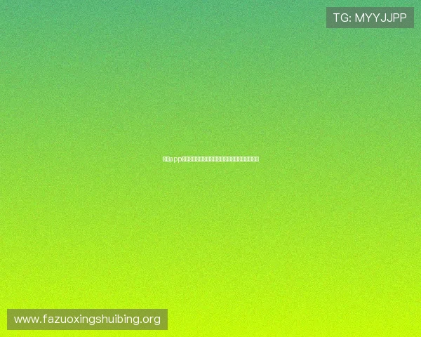 万博app登录遇到问题怎么办？全面解决方案助你顺利登录