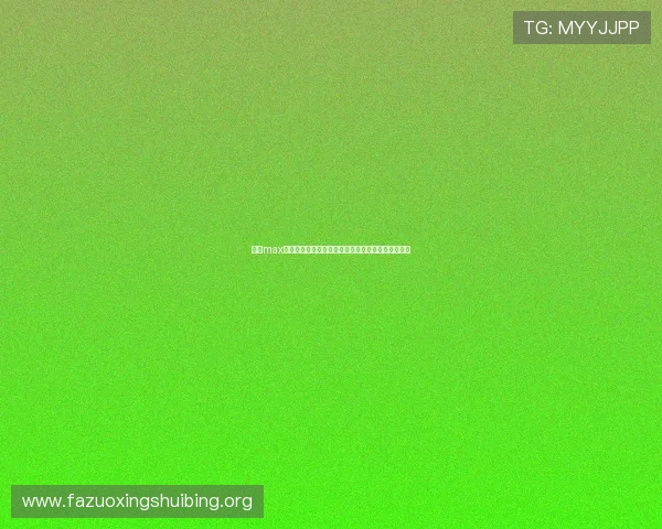 万博max体育为用户打造专业全面的体育赛事直播与投注服务